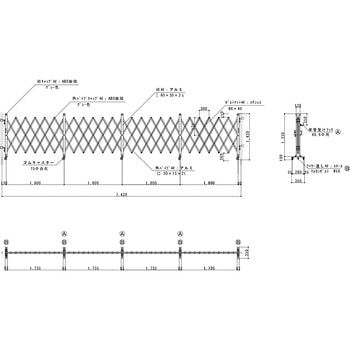 アルミキャスターゲート(M) 片開 1.4m高 ゲート工業