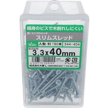 鉄/ユニクロ スリムスレッドフレキ付き 大里