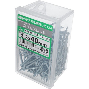 鉄/ユニクロ スリムスレッドフレキ付き 大里