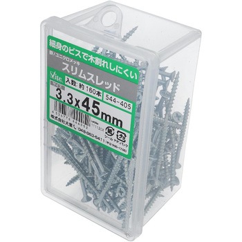 鉄/ユニクロ スリムスレッドフレキ付き 大里