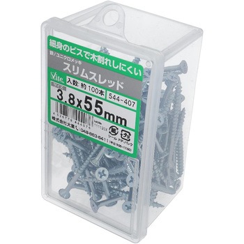 鉄/ユニクロ スリムスレッドフレキ付き 大里