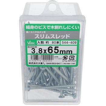 鉄/ユニクロ スリムスレッドフレキ付き 大里
