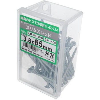 鉄/ユニクロ スリムスレッドフレキ付き 大里