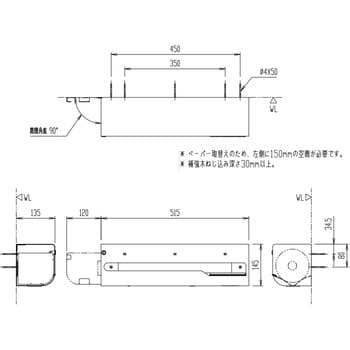 横4連ストック付紙巻器 LIXIL(INAX) ペーパーホルダー 【通販モノタロウ】