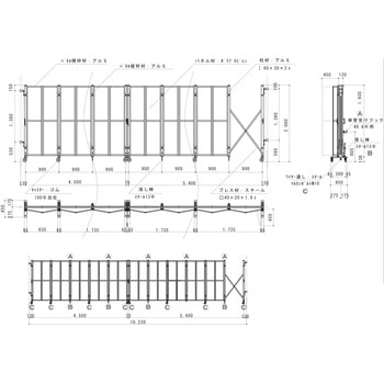 アルミキャスターパネルゲート(D) 全面パネル 両開き パネル高2.0m 柱高2.0m ゲート工業