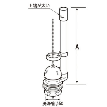 フロート弁 INAX(LIXIL)