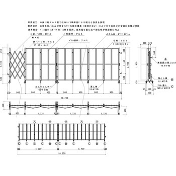アルミキャスターパネルゲート(C) 全面パネル 両開き パネル高2.0m 柱高2.0m ゲート工業