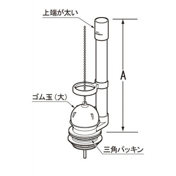 フロート弁 INAX(LIXIL)