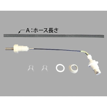 流動弁 INAX(LIXIL)