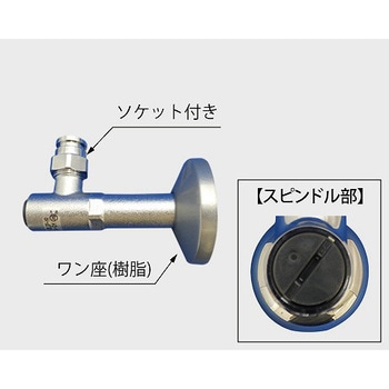 TF-4810EF-30 アングル形止水栓 1個 LIXIL(INAX) 【通販モノタロウ】