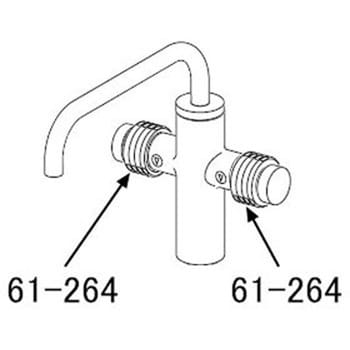 61-264 ハンドル 1個 LIXIL(INAX) 【通販モノタロウ】