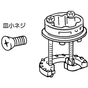 アダプターASSY INAX(LIXIL)