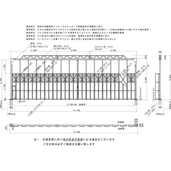 門型パネルゲート 上部メッシュパネル(柱付き・基礎打ちタイプ) ゲート工業