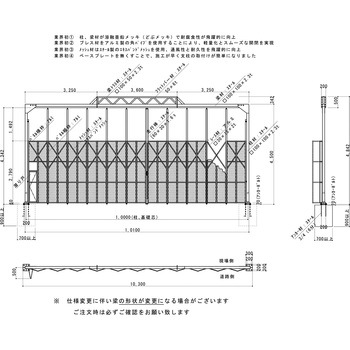 門型パネルゲート 全面シートパネル(柱付き・基礎打ちタイプ) ゲート工業