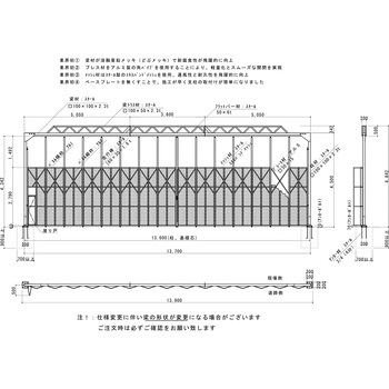 門型パネルゲート 全面シートパネル(柱付き・基礎打ちタイプ) ゲート工業