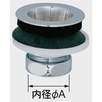 排水口部(ゴム栓なし) INAX(LIXIL)