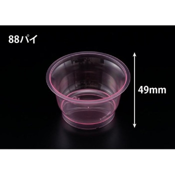 H05T166 �f�U�[�g�J�b�v RP88-150 �N���A�[ ���b�h ���X�p�b�N ���X�p�b�N 1��(50�_) H05T166 70803577