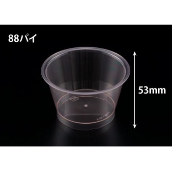 H05T184 �f�U�[�g�J�b�v RP88-170 �N���A�[ �u���E�� ���X�p�b�N ���X�p�b�N 1��(50�_) H05T184 70803629