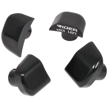 TQSH-68 Chain Ring Bolt Cover RIDEA
