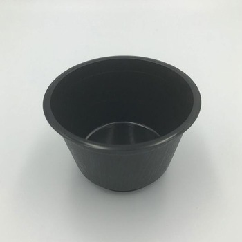 デザートカップ バイオ 茶碗蒸し GS-200 本体 クロ リスパック リスパック