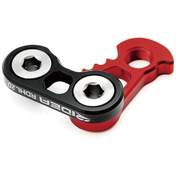 RDHL20 Rear Derailleur Hanger RIDEA