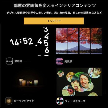 PA20U01DJ-A popIn Aladdin 2 1個 popIn 【通販モノタロウ】