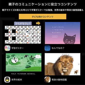 PA20U01DJ-A popIn Aladdin 2 1個 popIn 【通販モノタロウ】 PA20U01DJ-A popIn Aladdin 2 1個 popIn 【通販モノタロウ】