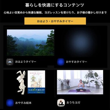 PA20U01DJ-A popIn Aladdin 2 1個 popIn 【通販モノタロウ】