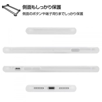 iPhone SE(第2世代)/8/7 シリコン シルキータッチ/ホワイト(半透明) レイ・アウト