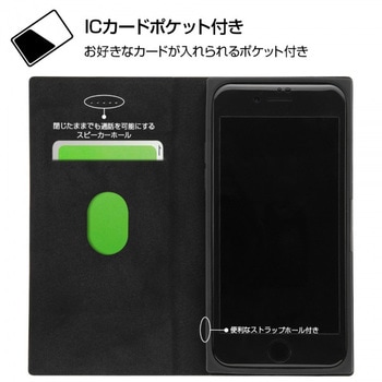 iPhone SE(第2世代)/8/7 ディズニー/手帳 マグネット/プー レイ・アウト