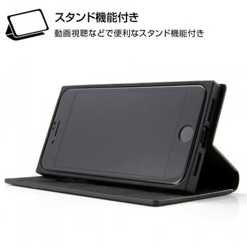 iPhone SE(第2世代)/8/7 ディズニー/手帳 マグネット/プー レイ・アウト