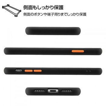 iPhone SE(第2世代)/8/7 耐衝撃マットハイブリッド/ダークネイビー レイ・アウト