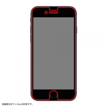 iPhone SE(第2世代)/8/7/6s/6 フィルム 光沢 フル 衝撃吸収 BLC レイ・アウト