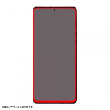 AQUOS R6 ガラス防埃 3D 10H 全面保護 BLC/ブラック レイ・アウト