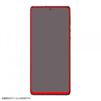 AQUOS R6 ガラス防埃 3D 10H 全面保護 BLC/ブラック レイ・アウト
