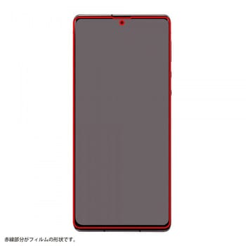 AQUOS R6 フィルム TPU 光沢 フルカバー 衝撃吸収 BLC レイ・アウト