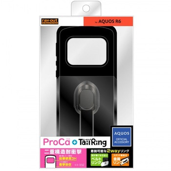 AQUOS R6 耐衝撃 ProCa + TailRing/ブラック レイ・アウト