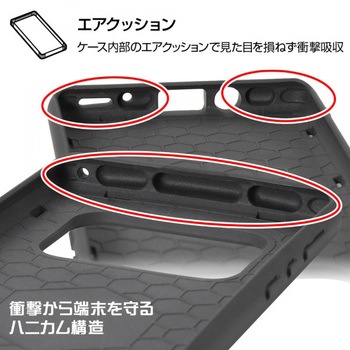 AQUOS R6 耐衝撃 ProCa + TailRing/ブラック レイ・アウト