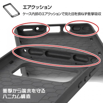 AQUOS R6 耐衝撃 ProCa/ホワイト レイ・アウト