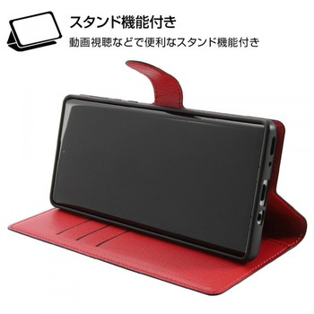 AQUOS R6 耐衝撃 手帳 マグネット/ブラック/レッド - レイ・アウト