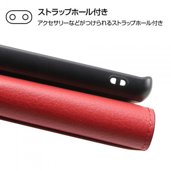 AQUOS R6 耐衝撃 手帳 マグネット/ブラック/レッド - レイ・アウト
