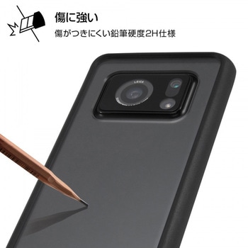 AQUOS R6 耐衝撃ハイブリッド Puffull/クリア/グレー レイ・アウト