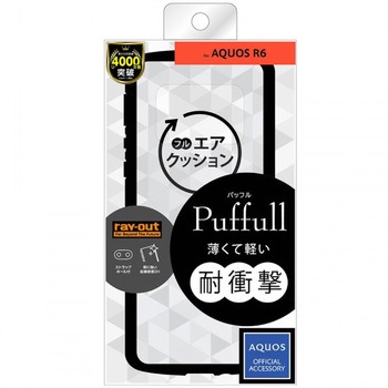 AQUOS R6 耐衝撃ハイブリッド Puffull/クリア/ブラック レイ・アウト