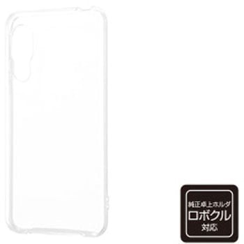 AQUOS sense3/lite/basic/S7 TPUソフト ウルトラクリア/クリア レイ・アウト