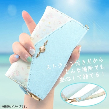 AQUOS sense3/lite/basic/S7 プリンセス/チャーム+ストラップ/ベル レイ・アウト