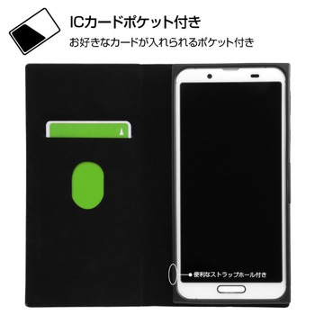 AQUOS sense3/lite/basic/S7 耐衝撃 手帳レザー /ミッキー レイ・アウト