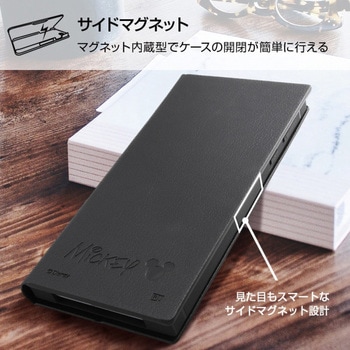AQUOS sense3/lite/basic/S7 耐衝撃 手帳レザー /ミッキー レイ・アウト