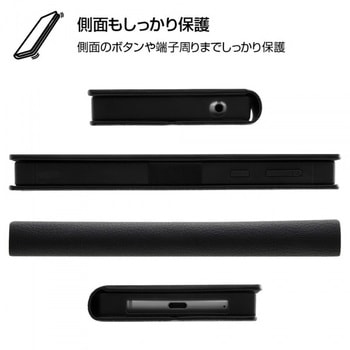 AQUOS sense3/lite/basic/S7 耐衝撃 手帳レザー /ミッキー レイ・アウト