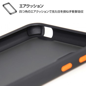 AQUOS sense3/lite/basic/S7 耐衝撃マットHV BABY SKIN/レッド レイ・アウト