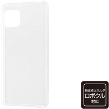 AQUOS sense4/lite/basic/sense5G TPUソフト ウルトラクリア/クリア レイ・アウト